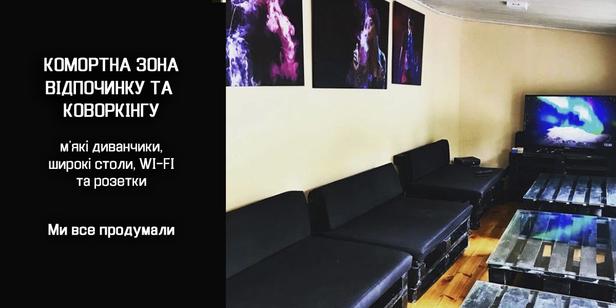 вейп бар магазин камянець, купити вейп камянець, купити жижу рідину,купити вейп, кращий вейп в кп, купити електронну сигарету камянець, купить вейп каменец, електронная
                    сигарета кп, купить жидкость для вейпа 